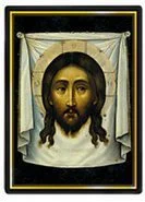 ikona87877ujkkjkjjiu 6.jpg - Иконы для памятников