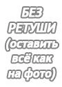 1692916877 f00bez.jpg - Металлические овалы