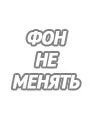 1692916883 f01nemenyat.jpg - Металлические овалы