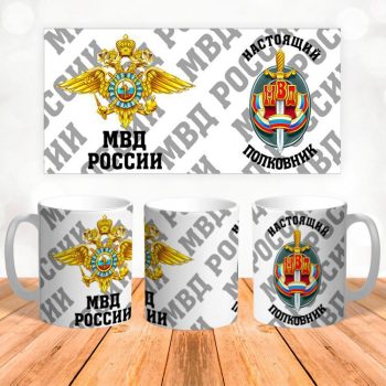 Кружка с Днем полиции
