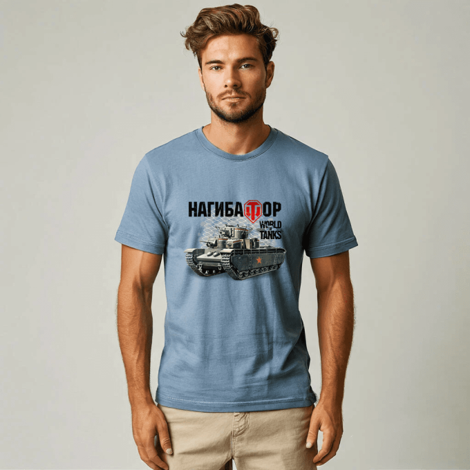 Футболка голубая - World of Tanks