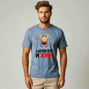 15 tshirt 5 1 350x350 - Футболка голубая для спортсменов — бодибилдинг в стиле