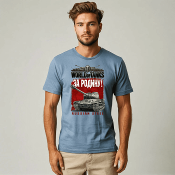 Футболка голубая - World of Tanks