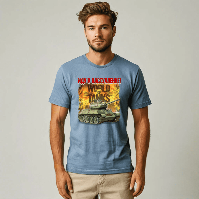 Футболка голубая - World of Tanks