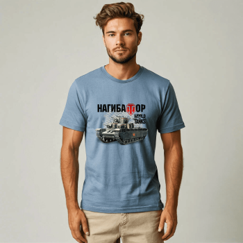 Футболка голубая - World of Tanks