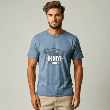 4 tshirt 6 1 350x350 - Футболка голубая для спортсменов — бодибилдинг в стиле