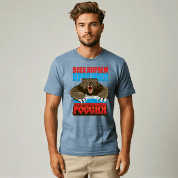 Футболка голубая Вежливые люди