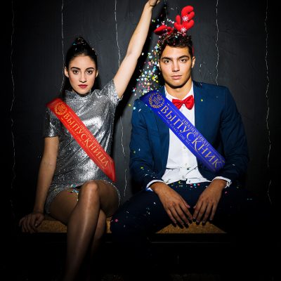 Ленты к выпускному (последнему звонку)