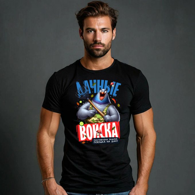 Футболка черная дачные войска