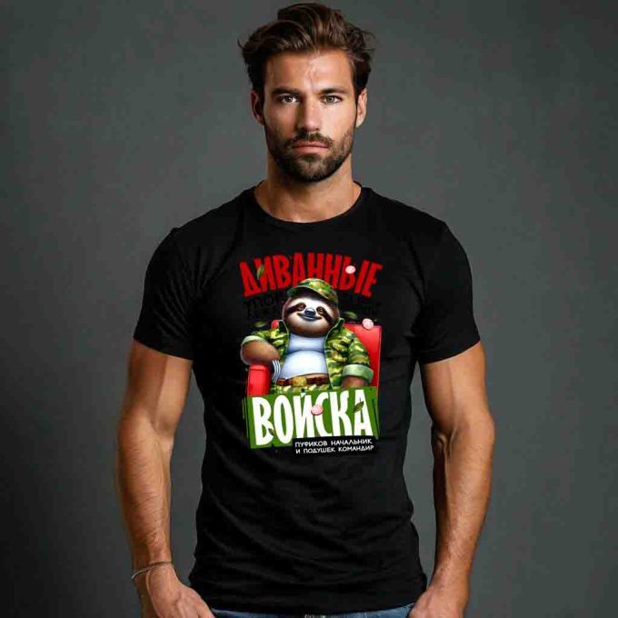 Футболка черная диванные войска