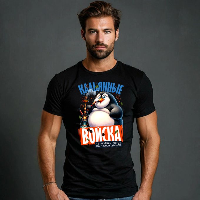 Футболка черная Кальянные войска