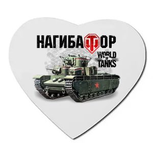 i 300x300 - Коврик для компьютерной мышки с вашим рисунком