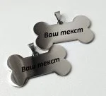gravirovka-s-dvuh-storon