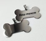 Гравировка с одной стороны
