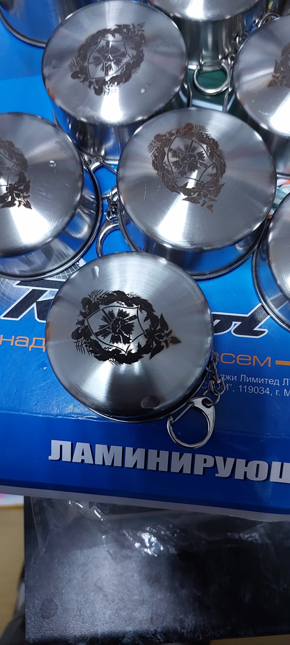2025-11-02 22-37-26 Складной стакан с гравировкой — изображение 8