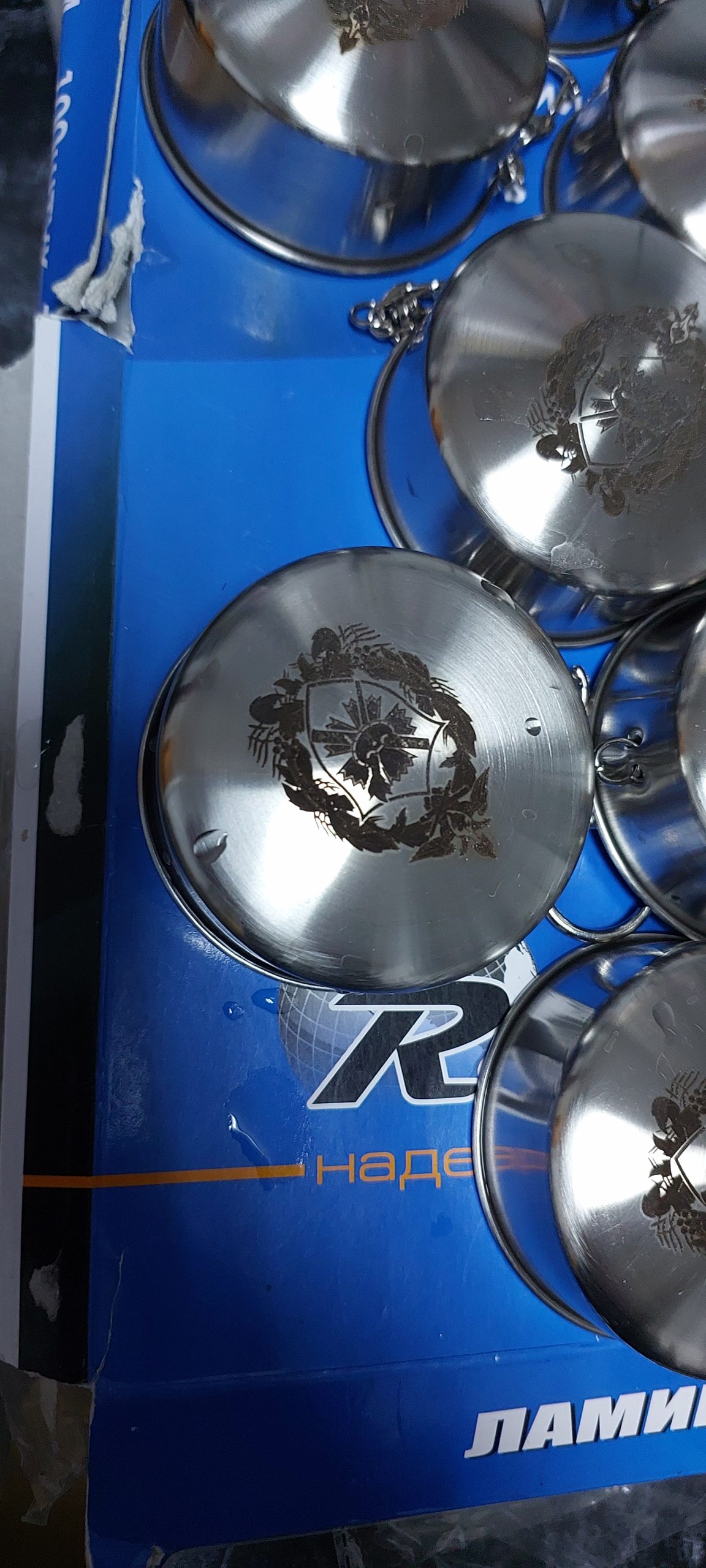 2025-11-02 22-37-30 Складной стакан с гравировкой — изображение 9