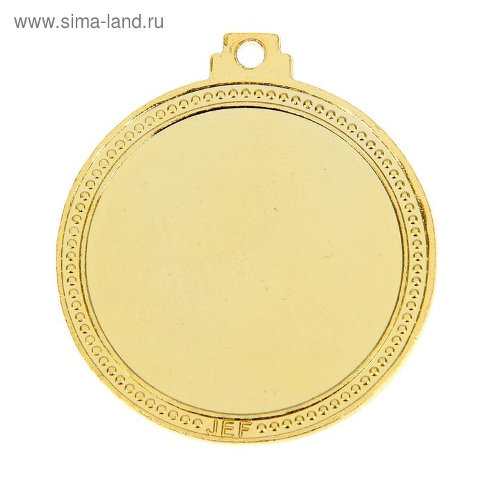 Медаль под нанесение золото 037, d=4.5 см, без ленты_2 Медаль под нанесение золото 037, d=4.5 см, без ленты, с индивидуальной гравировкой — изображение 2