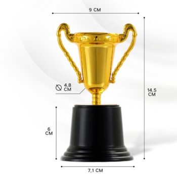 Кубок 063 В, наградная фигура, золото, подставка пластик, 14.5 см, с индивидуальной гравировкой