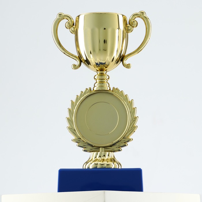 Кубок под нанесение 057, наградная фигура, золото, подставка пластик, 14 см_3 Кубок под нанесение 057, наградная фигура, золото, подставка пластик, 14 см, с индивидуальной гравировкой — изображение 3