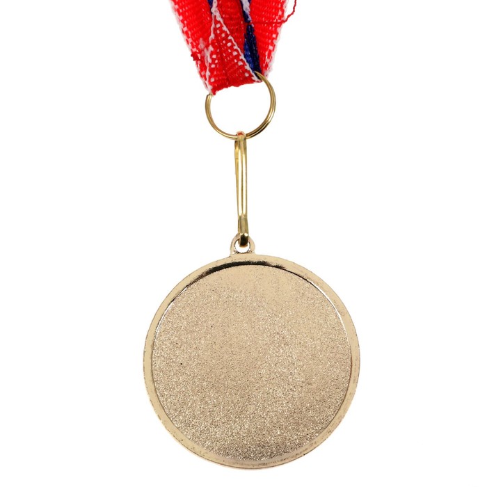 Медаль под нанесение золото 054, d=4 см, с лентой_2 Медаль под нанесение золото 054, d=4 см, с лентой, с индивидуальной гравировкой — изображение 3