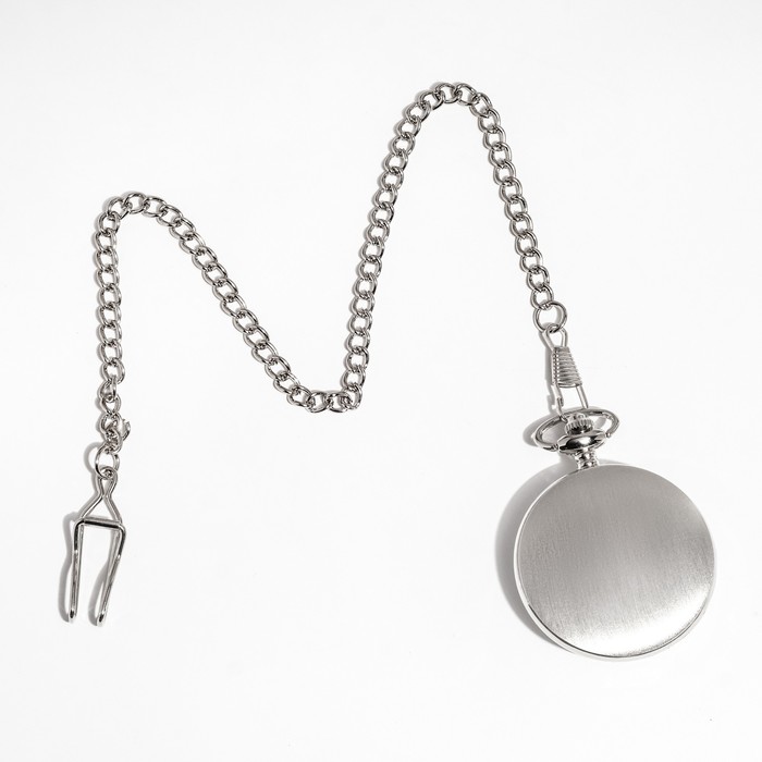 Часы карманные «Классика», кварцевые, длина цепочки 40 см, циферблат d=4.5 см, под гравировку_2 Часы карманные «Классика», кварцевые, длина цепочки 40 см, циферблат d=4.5 см, с гравировкой — изображение 3