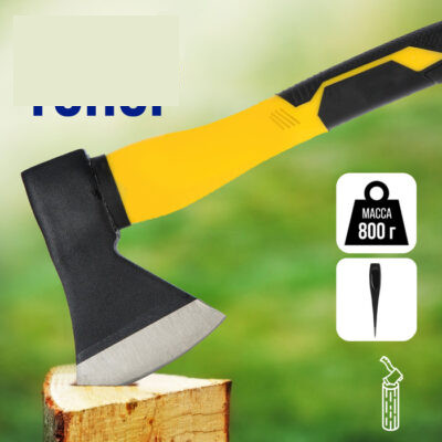 Топор кованый ТУНДРА, фиберглассовое 3К топорище 38 см, 800 г с гравировкой