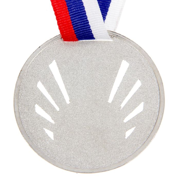 Медаль под нанесение серебро 040, d=7 см, с лентой_3 Медаль под нанесение серебро 040, d=7 см, с лентой, с индивидуальной гравировкой — изображение 3