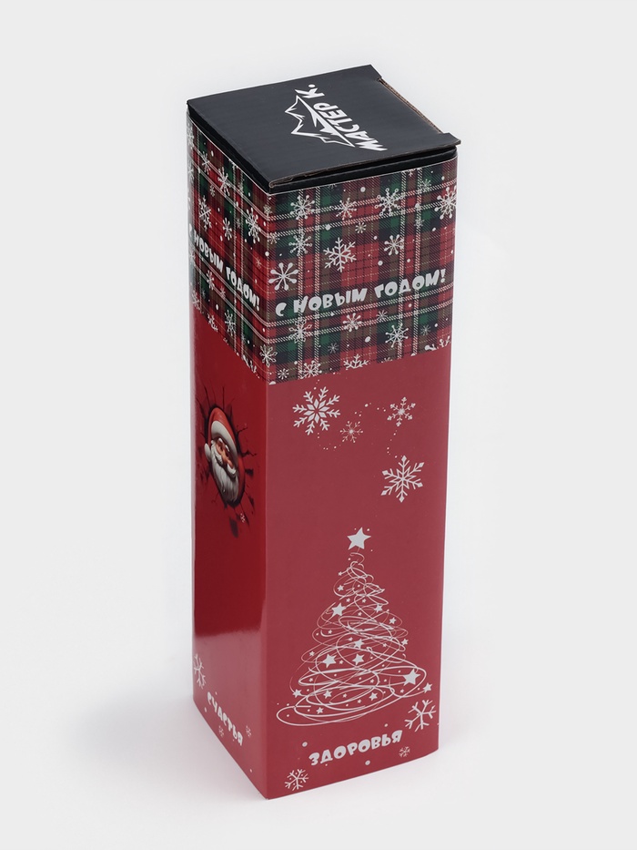 Термос гильза Мастер К, 500 мл, 24×7 см, с кружкой, с помпой, сохраняет тепло 10 ч, нержавеющая сталь, чёрный_10 Термос гильза Мастер К, 500 мл, 24×7 см, с кружкой, с помпой, сохраняет тепло 10 ч, нержавеющая сталь, чёрный, с индивидуальной гравировкой — изображение 10