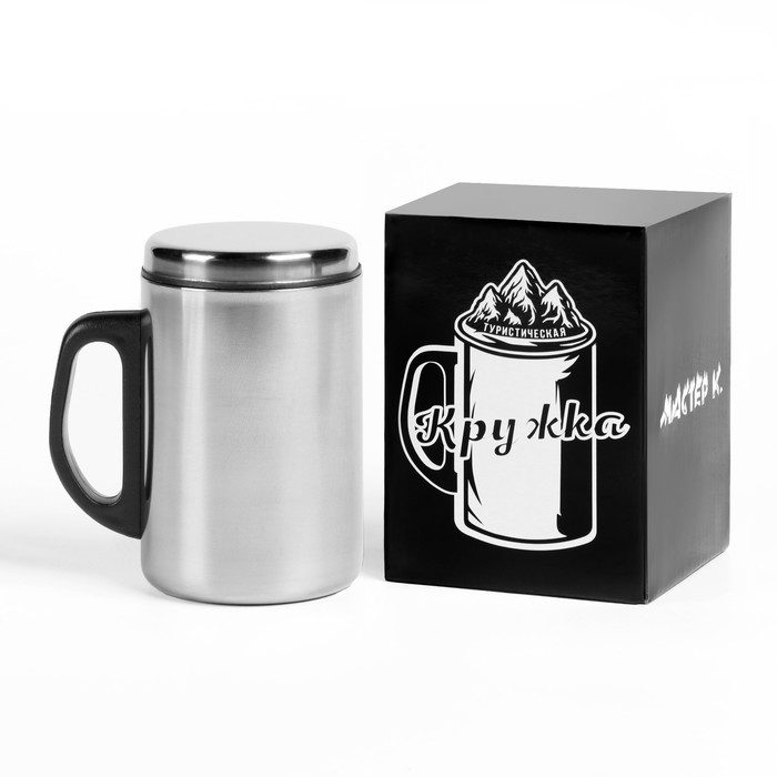 Термокружка, 250 мл, сталь, «Мастер К», сохраняет тепло 2 ч, 13. 5×7.5 см_4 Термокружка, 250 мл, сталь, «Мастер К», сохраняет тепло 2 ч, 13. 5×7.5 см, с индивидуальной гравировкой — изображение 5