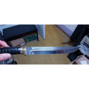 awregyerwhrg 300x300 - Гравировка на ваших сувенирах