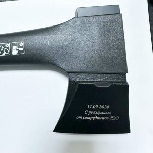 eryq4u5ju 300x300 - Гравировка на ваших сувенирах