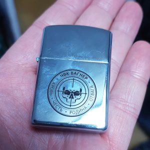 qethgerwyharyhr 300x300 - Гравировка на ваших сувенирах