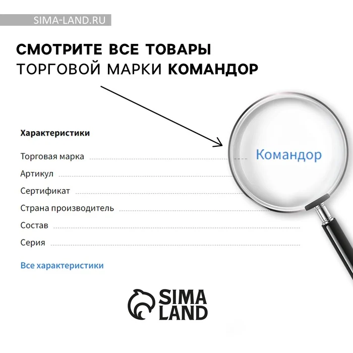 Кубок 152, наградная фигура, золото, подставка камень, 18,5 х 8 х 6 см._5 Кубок 152, наградная фигура, золото, подставка камень, 18,5 х 8 х 6 см., с индивидуальной гравировкой — изображение 5