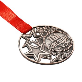 Медаль под нанесение «Ты звезда», ⌀ 5 см, цвет бронза, с лентой_1 Медаль под нанесение «Ты звезда», ⌀ 5 см, цвет бронза, с лентой, с индивидуальной гравировкой