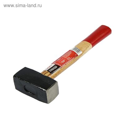 Кувалда ЛОМ, деревянная рукоятка, 1 кг_0 Кувалда ЛОМ, деревянная рукоятка, 1 кг, с индивидуальной гравировкой