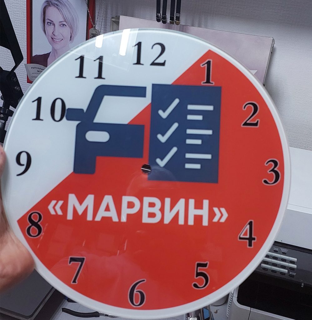 susususu 6 999x1024 - Часы с фото