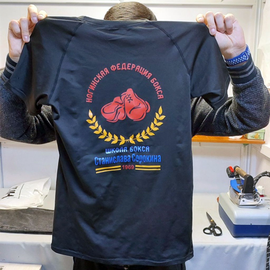 1234567 - Футболки с фотографией, логотипом и надписью на заказ