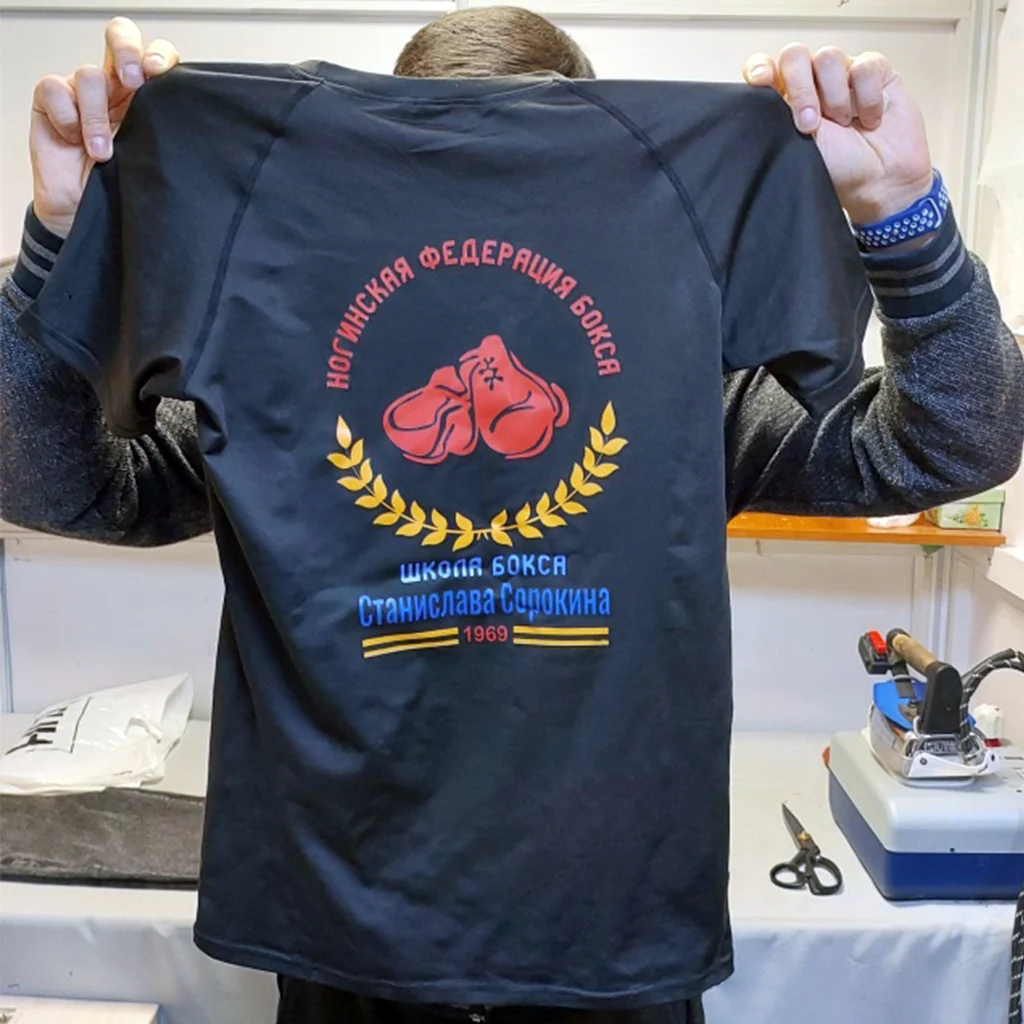 1234567.jpg - Футболки с фотографией, логотипом и надписью на заказ