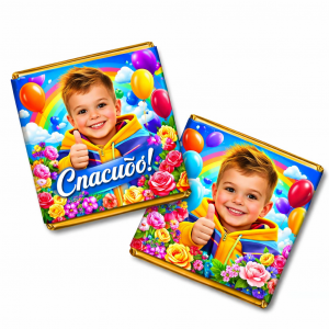 6490b594 addf 45bc b4bf 4fbf458250a0 300x300 - Обертки этикетки с вашим логотипом или рисунком