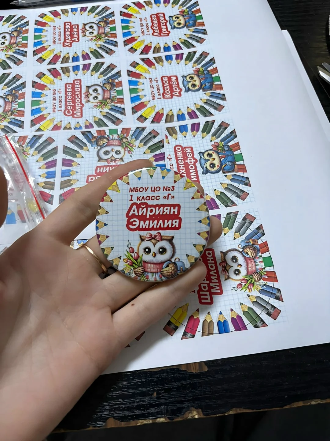 bkmqpru9tjzkgjy7fxadmhaxddia8m3ba ptp2dmdwjf3qc6qemcrj7mpsywpommzd5mdxka sm j4wzi  7nlsh.jpg - Закатные значки на заказ в Ногинске