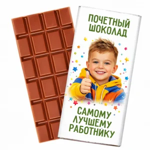 c975fb7b 8823 441e 8a2e 294ae4ae538e 300x300.png - Обертки этикетки с вашим логотипом или рисунком