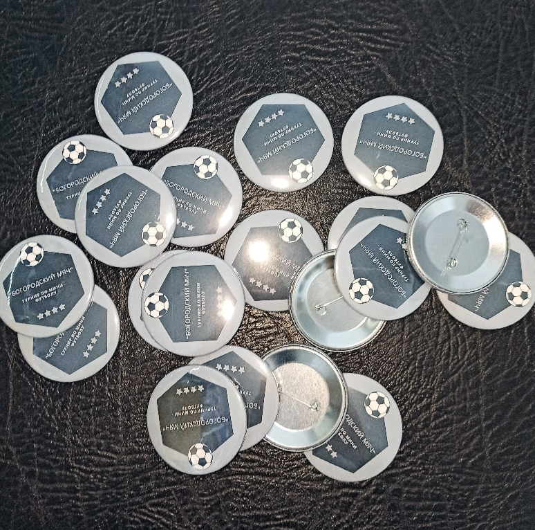 qgdhjrte fef5kwpmuvtrojb1 lttzw4lpl7ymclwiq4dr87x9h1nz 4tk01oshtz48qxh5qn78hu06ucpvuuxlh - Закатные значки на заказ в Ногинске