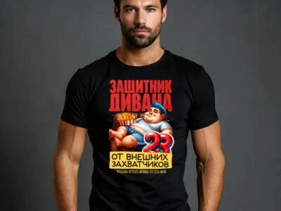 Футболки с фотографией, логотипом и надписью на заказ