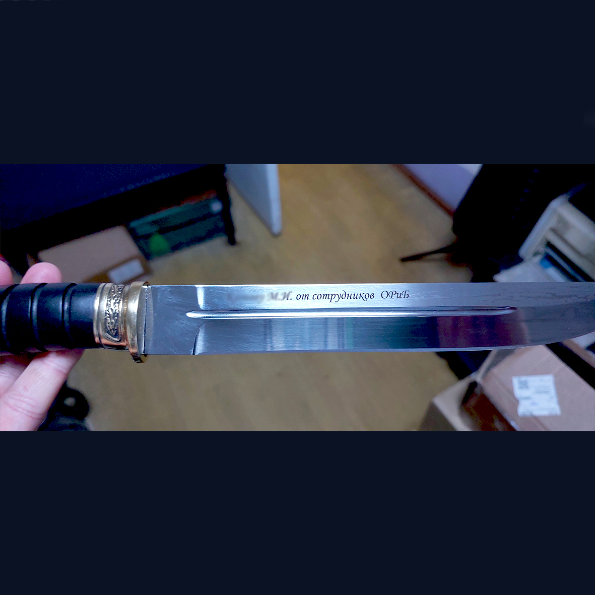 1 - Лазерная гравировка на металле в Ногинске