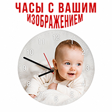 11880752 qgfenrczkenczkererneunrgerbp2kfzpfd9zz6p4m2460 - Фотосувениры на заказ в Ногинске
