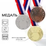 Бронза