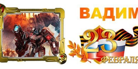 12341 qpm0i6thadc7q7ksz0h94vofgb2euvr5hwtqe3z0z2 - Фото на кружке