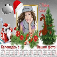 7 qufo28uf4h6cqqgbbq2ttrr1238m4ft3k6a29r99js - Сувениры с фото на заказ в Ногинске
