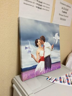 IMG 4899 qgdm6ap34zaub08z7rvcmocqyoehplcc0xt6b4iz6o - Печать на холсте фотографий