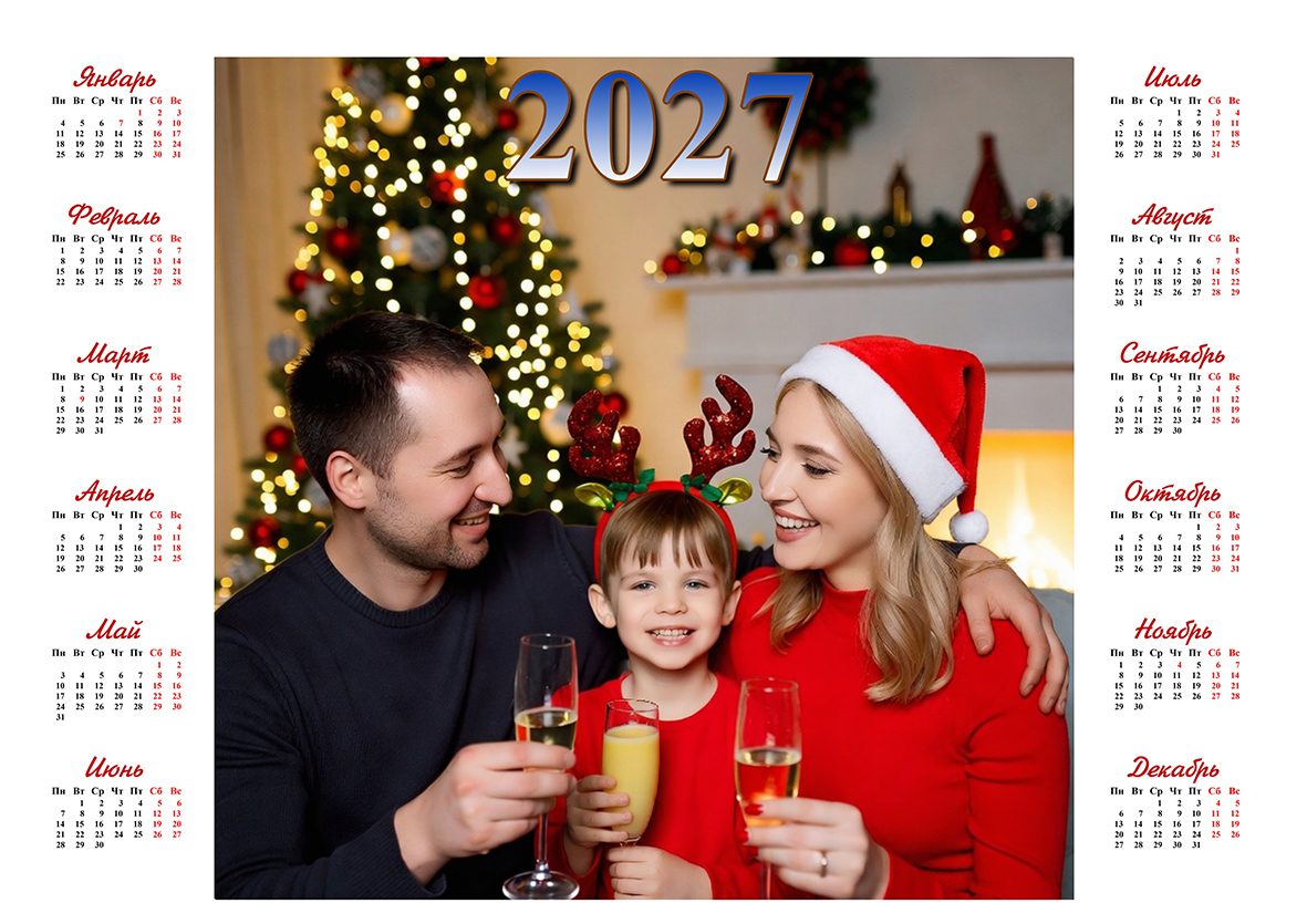 plkoulpuj rhtqs7zzcnr8ldkz359yya7465j9s20jiq1331jc9q - Календари с вашим фото